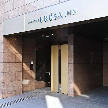 Sotetsu Fresa Inn Nihombashi-Ningyocho Tóquio Exterior foto