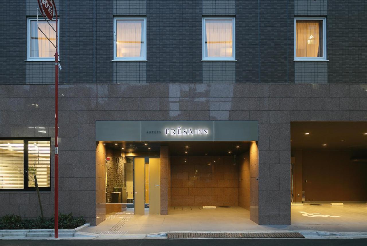Sotetsu Fresa Inn Nihombashi-Ningyocho Tóquio Exterior foto